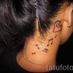bilješka tatouage sur son cou - une photo du tatouage fini 02082016 3007 tatufoto.ru