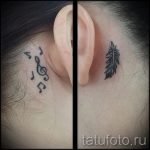 bilješke tetovaža iza uha - fotografija gotove tetovaže na 02082016 1010 tatufoto.ru