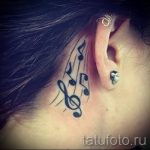 bilješke tetovaža iza uha - fotografija gotove tetovaže na 02082016 3012 tatufoto.ru
