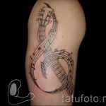 tatouage note sur sa jambe - une photo du tatouage fini 02082016 1025 tatufoto.ru