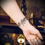 tatouage note sur sa main - une photo du tatouage fini 02082016 3028 tatufoto.ru