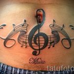 tatouage note sur son ventre - une photo du tatouage fini 02082016 1033 tatufoto.ru