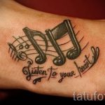 glazbene note za tetovažu - fotografije gotove tetovaže na 02082016 2046 tatufoto.ru