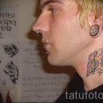 note s tetovažama visoki ključ - fotografije gotove tetovaže na 02082016 1063 tatufoto.ru