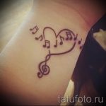 Muzička tetovaža-Fotografije-fotografije gnojiva Tätowierung auf 02082016 1064 tatufoto.ru
