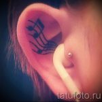 bilješke o tetovaži u uhu - fotografija gotove tetovaže s 02082016 1082 tatufoto.ru