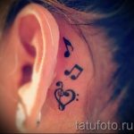 bilješke o tetovaži iza uha - fotografija gotove tetovaže s 02082016 1089 tatufoto.ru
