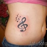 bilješke o tetovažama i visoki ključ - fotografija gotove tetovaže s 02082016 2104 tatufoto.ru