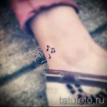 tetovaže male bilješke - fotografija gotove tetovaže s 02082016 1110 tatufoto.ru