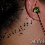 tetovaže male bilješke - fotografija gotove tetovaže s 02082016 2111 tatufoto.ru