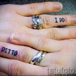 jegygyűrűs tetoválás fotó - lehetőségek a tetoválásra a jegygyűrű helyett 81