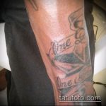 A tetoválás egy életre # 768 a rajz klassz változata, amely sikeresen használható felülvizsgálatra és tetoválásként való alkalmazásra egy élet férje