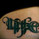 tetoválás egy élet # 760 - a rajz hűvös változata, amely sikeresen használható felülvizsgálatra és tetoválásként való alkalmazásra egy élet egy esély