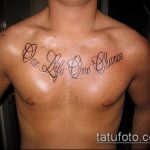 tetoválás egy élet # 909 a minta klassz változata, amely sikeresen használható egy élet átalakítására és tetoválásként való alkalmazására