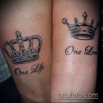 A tetoválás egy élet # 847 a minta klassz változata, amely sikeresen használható változtatásra és tetoválásként való alkalmazásra