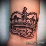 tetoválás egy élet # 616 - a minta exkluzív változata, amely sikeresen használható változtatásra és tetoválásként való alkalmazásra egy élet egy esély