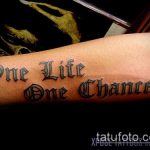 tetoválás egy élet szám 22 - a minta hűvös változata, amely jól használható feldolgozásra és tetoválásként való alkalmazásra egy élet egy szerelem