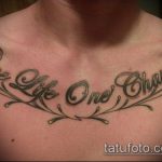 A tetoválás egy élet # 921 a rajz hűvös változata, amely sikeresen használható felülvizsgálatra és tetoválásként való alkalmazásra egy élet egy esély