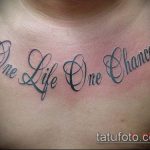 tetoválás egy élet # 813 - a minta exkluzív változata, amely sikeresen használható egy élet egy szerelem tetoválásként történő feldolgozására és alkalmazására