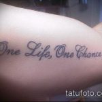 tetoválás egy életre №399 - a minta egyedi változata, amely sikeresen használható változtatásra és tetoválásként való alkalmazásra egy élet férje