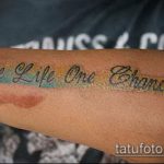 tetoválás egy élet # 706 a minta klassz változata, amely jól használható az egyik élet átalakítására és tetoválásként való alkalmazására