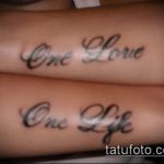 tetoválás egy élet 36. szám - a kép méltó változata, amely sikeresen használható egy élet feldolgozására és tetoválásként történő alkalmazására