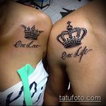 tetoválás egy élet szám 496 - a kép klassz változata, amely sikeresen használható az egy élet felirat megváltoztatására és tetoválásként történő alkalmazására