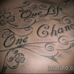 tetoválás egy életre № 488 - a kép exkluzív változata, amely jól használható egy életű férj tetoválásához és feldolgozásához
