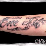 tetoválás egy élet # 687 a minta hűvös változata, amely könnyen használható átalakításra és tetoválásként való alkalmazásra egy élet egy szerelem