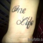 Az egyik élet tetoválása # 546 a minta egyedi változata, amely sikeresen használható az egyik élet férje tetoválásként történő feldolgozására és alkalmazására