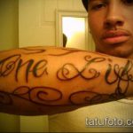 tetoválás egy életre №808 - a kép hűvös változata, amely könnyen használható felülvizsgálatra és tetoválásként való alkalmazásra egy élet férje