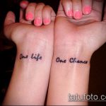 tetoválás egy élet # 170 a minta egyedi változata, amely sikeresen használható egy élet feldolgozására és tetoválásként történő alkalmazására