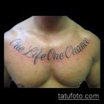 tetoválás egy élet # 530 a minta klassz változata, amely sikeresen használható egy élet feldolgozására és tetoválásként történő alkalmazására