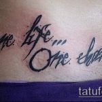 tetoválás egy életre # 922 - a minta hűvös változata, amely könnyen használható változtatásra és tetoválásként való alkalmazásra egy élet egy esély