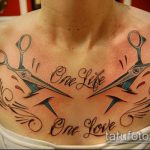 tetoválás egy élet # 519 a kép klassz változata, amely sikeresen használható az egyik élet férje tetoválásává alakítására és alkalmazására