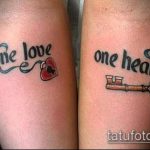 tetoválás egy életre # 232 - a minta exkluzív változata, amely könnyen használható átalakításra és tetoválásként való alkalmazásra egy élet egy esély