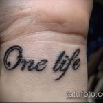 tetoválás egy élet # 870 egy rajz klassz változata, amely könnyen használható egy élet feldolgozására és tetoválásként történő alkalmazására