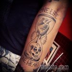 tetoválás egy élet szám 419 - a rajz hűvös változata, amely sikeresen használható felülvizsgálatra és tetoválásként való alkalmazásra egy élet férje