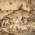 Снимка на Oxyimiron Tattoo от 18.09.2018 №002 - Oxyimiron Tattoo -