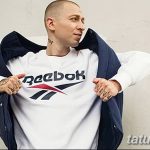 Снимка на Oxyimiron Tattoo от 18.09.2018 №003 - Oxyimiron Tattoo -