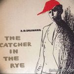 Снимка на Oxyimiron Tattoo от 18.09.2018 №005 - Oxyimiron Tattoo -