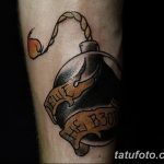 Снимка на Oxyimiron Tattoo от 18.09.2018 №007 - Oxyimiron Tattoo -