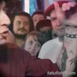 Снимка на Oxyimiron Tattoo от 18.09.2018 №015 - Oxyimiron Tattoo -
