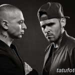 Снимка на Oxyimiron Tattoo от 18.09.2018 №018 - Oxyimiron Tattoo -