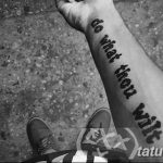 Снимка на Oxyimiron Tattoo от 18.09.2018 №024 - Oxyimiron Tattoo -