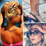 снимка татуировка Олга Бузовой от 09.01.2018 №010 - татуировка на Олга Бузовой -