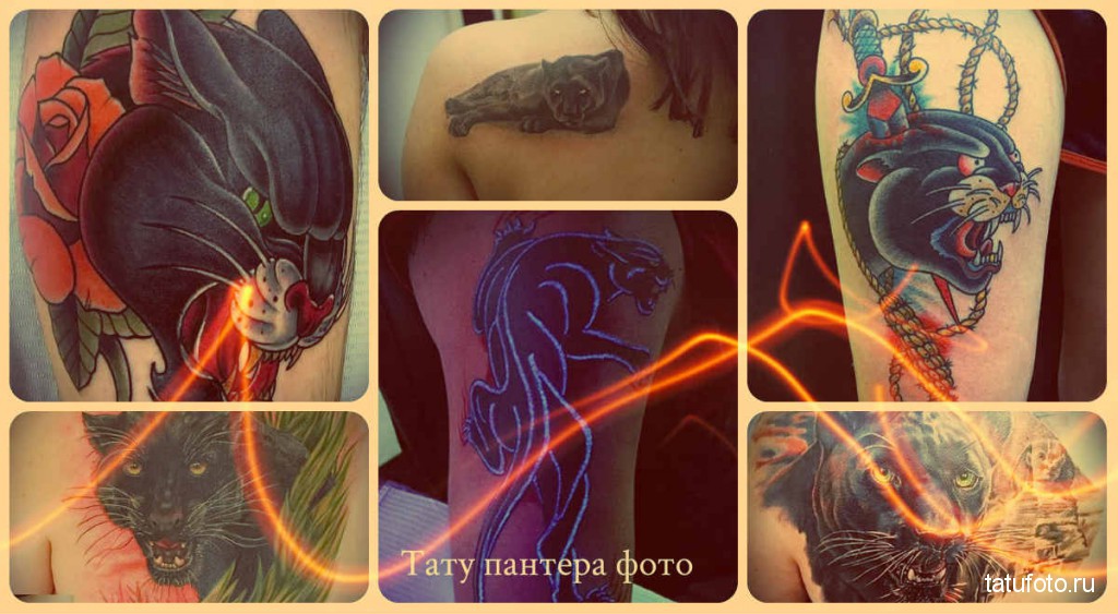 Párduc tetoválás fotók - példák a kész munkákra