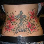 fotó a sikertelen tetoválásról partak 2018.05.08. №138 - Sikertelen tetoválás -