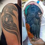 fotó a sikertelen tetoválásról 2018. 08. 05. №153 - Sikertelen tetoválás -