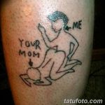 fotó a sikertelen tetoválásról 2018. 08. 05. №025 - Sikertelen tetoválás -